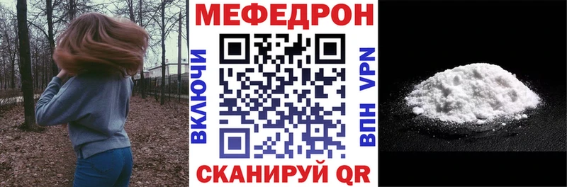 Наркошоп Тбилисская Марихуана  A-PVP  Гашиш  АМФ  blacksprut ССЫЛКА  МЕФ 