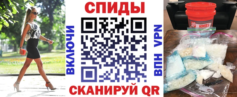 АМФ Розовый  Тбилисская 