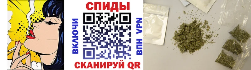 Бутират 99%  Тбилисская 