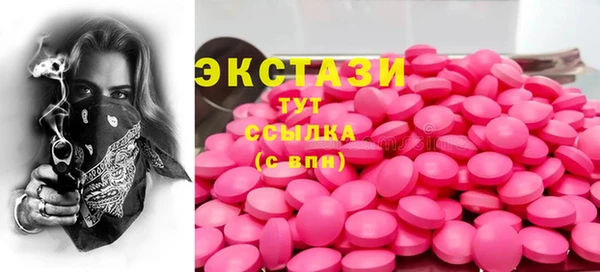 дурь Лагань