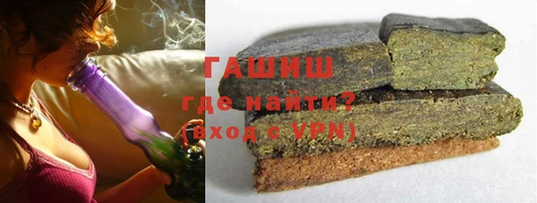 дурь Лагань