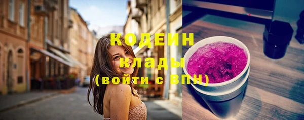 mdma Лабытнанги