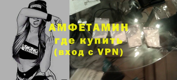 дурь Лагань
