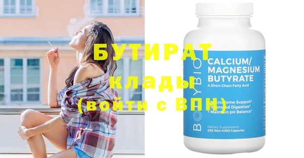 дурь Лагань