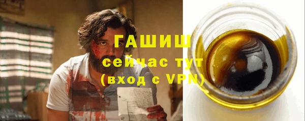дурь Лагань