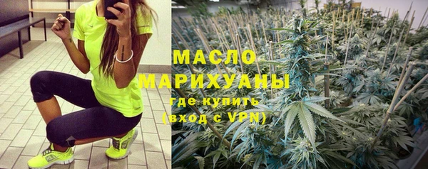 ешки Кулебаки