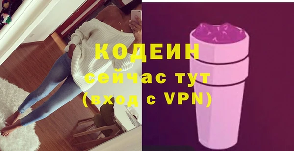mdma Лабытнанги