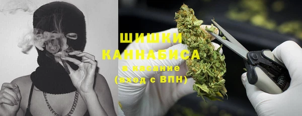 mdma Лабытнанги