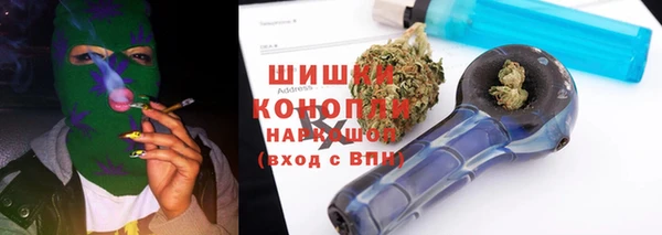 MDMA Premium VHQ Куйбышев