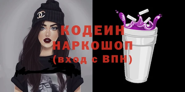 дурь Лагань