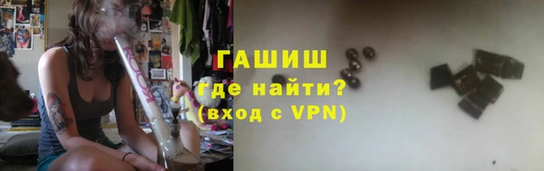 mdma Лабытнанги