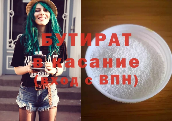 MDMA Premium VHQ Кукмор