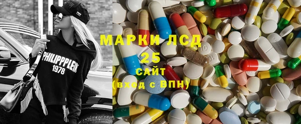 mdma Лабытнанги
