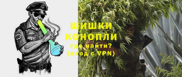 mdma Лабытнанги