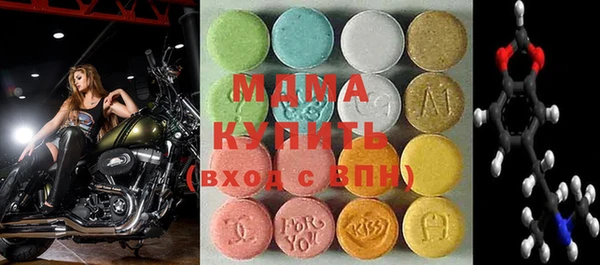 дурь Лагань
