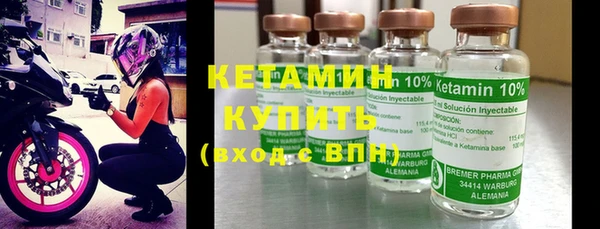 mdma Лабытнанги