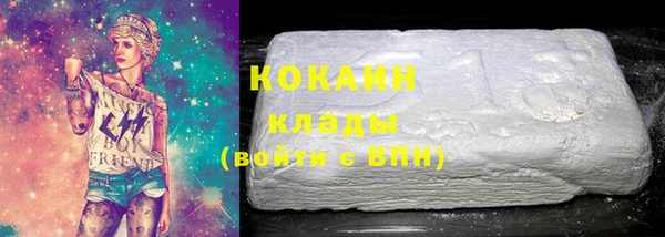 дурь Лагань