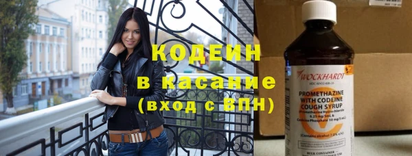 mdma Лабытнанги
