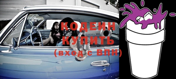 дурь Лагань