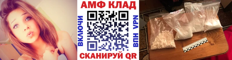 где продают   Тбилисская  Метамфетамин мет 